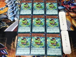 Performapal Turn Toad DUEA 2 Rare Set of 9 Tera.