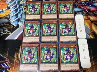 Performapal Bot-Eyes Lizard TDIL 1 rare set of 9 Tera.