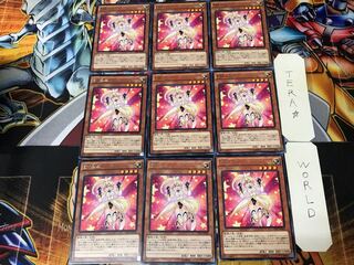 Performapal Uni CPF1 2 Rare Set of 9 Tera.