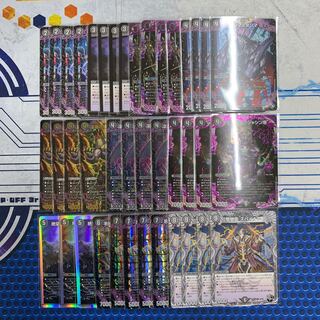 1518 黒単アビスロイヤル ASAKURAデッキ 1枚