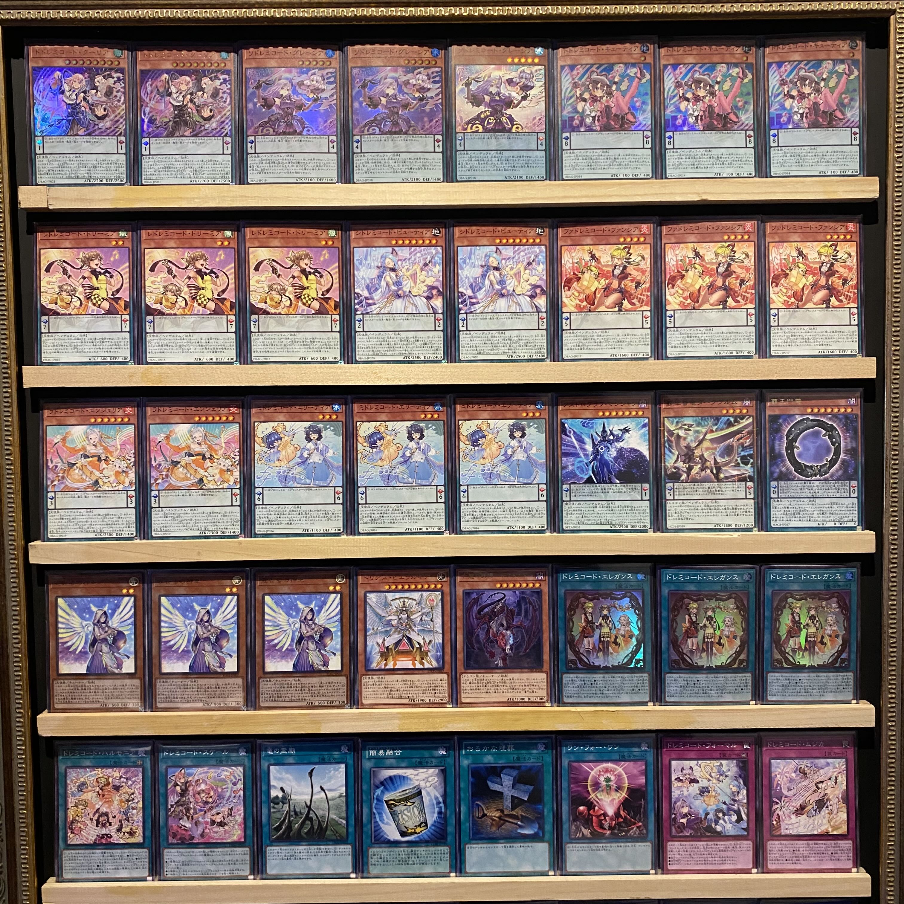 Ships same day! [Doremi Code] Deck Yu-Gi-Oh Cyber Storm Access