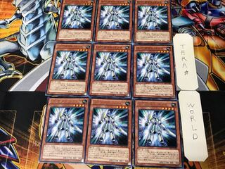 H・C ダブル・ランス REDU 1 レア 9枚セット てら