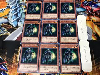 Heroic Challenger - Night Watchman ABYR 3 Rare 9-card set Tera.