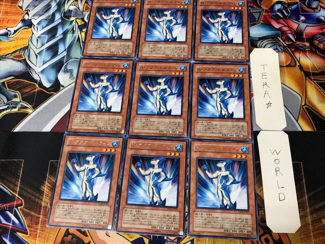 Neo-Spacian Aqua Dolphin DP03 1 rare, set of 9 Tera.