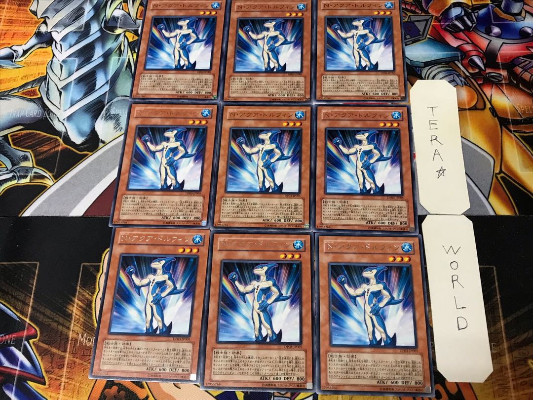 Neo-Spacian Aqua Dolphin DP03 2 rare, set of 9 Tera.