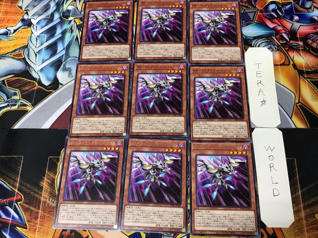 RR-Strangle Rainiers PHRA 1 rare, set of 9 Tera.
