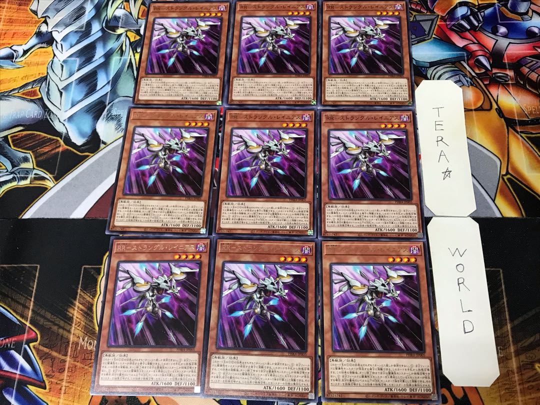 RR-Strangle Rainiers PHRA 2 Rare Set of 9 Tera.