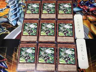 S-Force Gravitino BLVO 2 rare, set of 9, Tera.