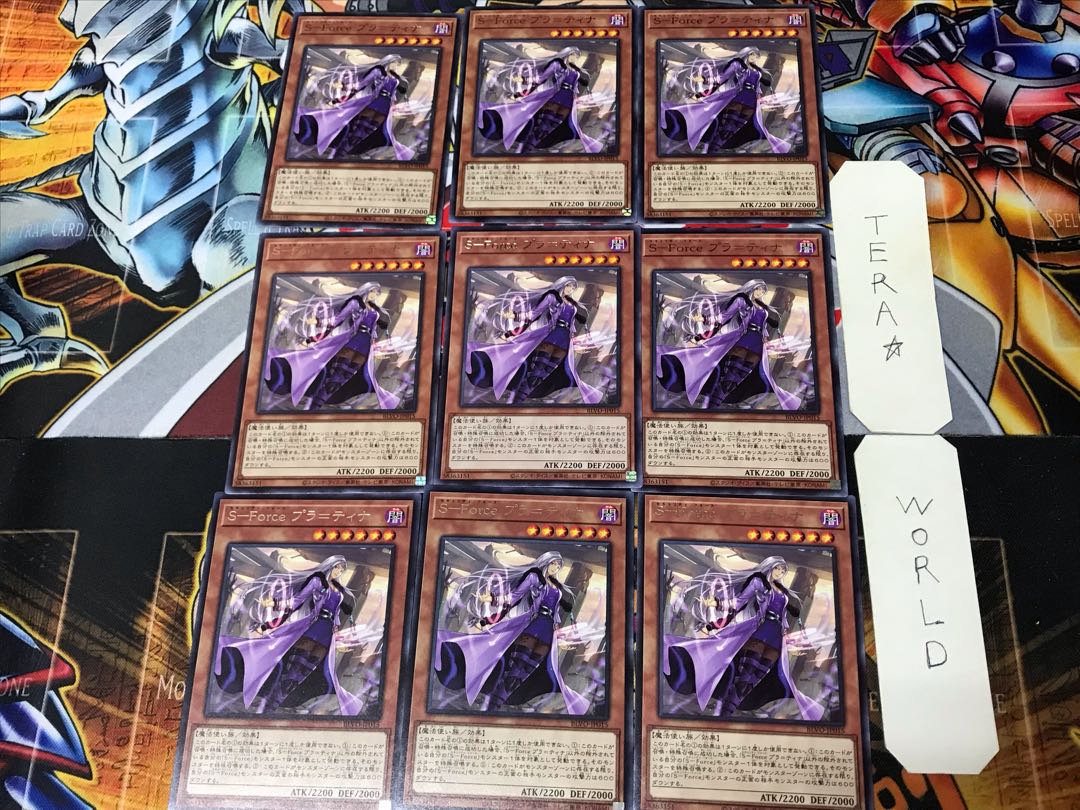 S-Force Pura=Tina BLVO 2 rare, set of 9, Tera.