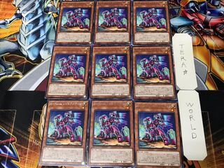 S-Force Retroactive BACH 2 Rare 9-piece set, Tera