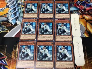 SPYRAL-Genius EP17 1 rare, set of 9 Tera.