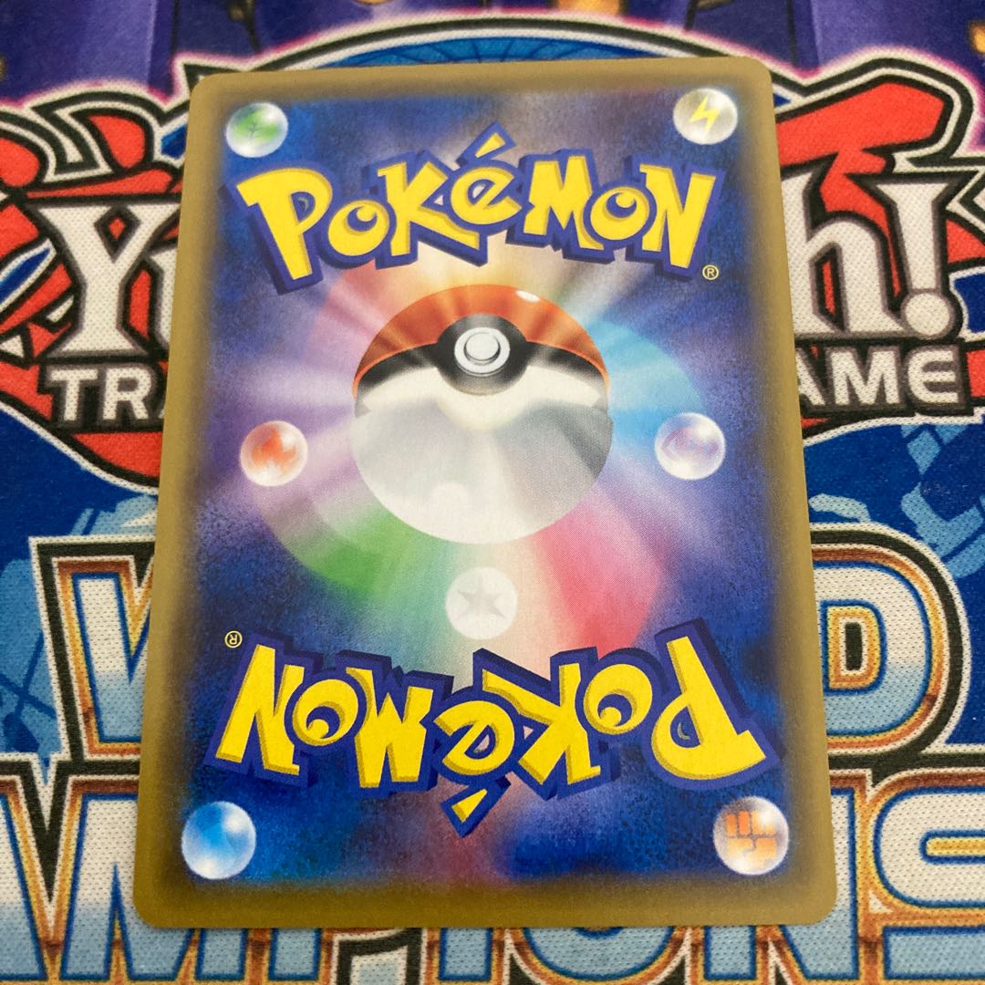 Beautiful] Erika's Hospitality SR ①.