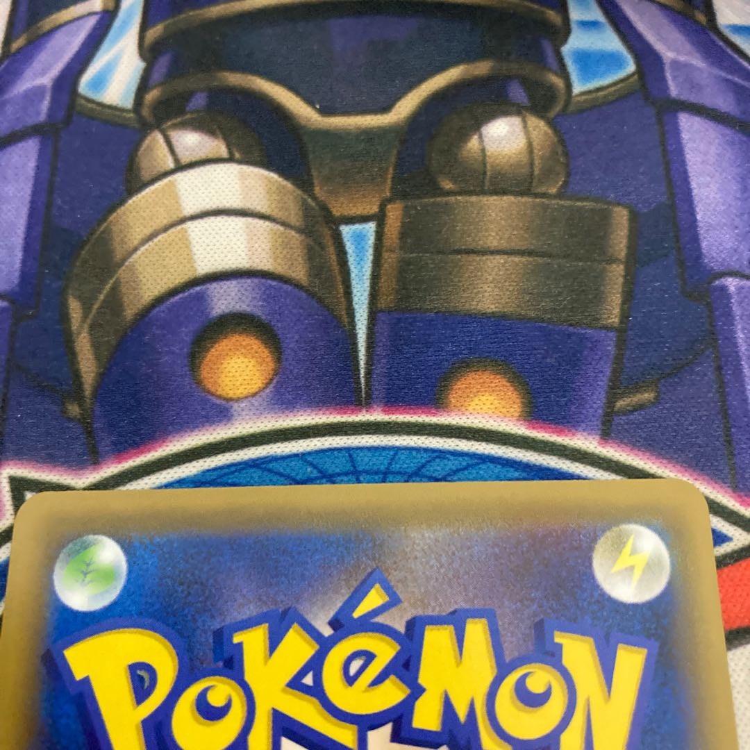 Beautiful] Erika's Hospitality SR ①.