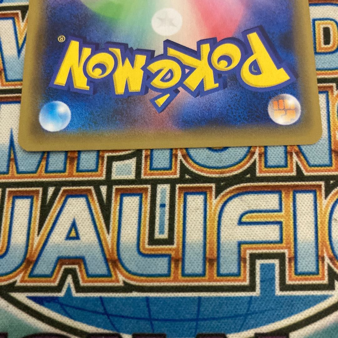 Beautiful] Erika's Hospitality SR ①.