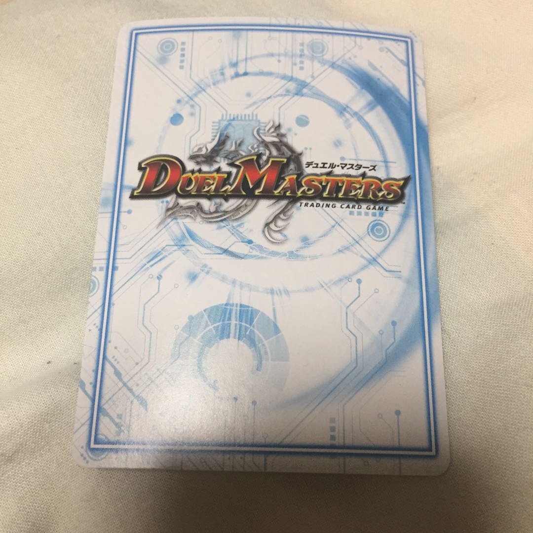 白皇鎧の意志 ベアスケス