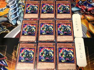 T.G. Rush Rhino EXVC 2 rare, set of 9 Tera.