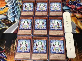 ZW-阿修羅副腕 LVAL 1 レア 9枚セット てら