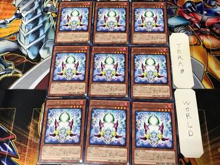 ZW-阿修羅副腕 LVAL 2 レア 9枚セット てら