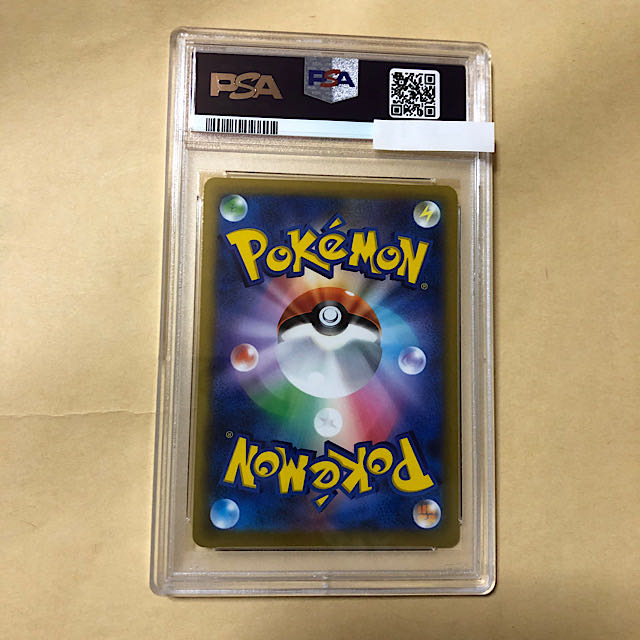 [PSA10 highest rated] Marnie's Pride SR starting deck 100, no horizontal lines