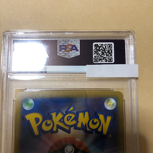 [PSA10 highest rated] Marnie's Pride SR starting deck 100, no horizontal lines