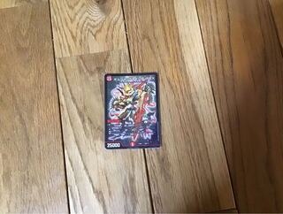 ボルシャックライシス