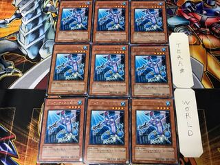 Warrior of Atlantis FOTB 1 rare, set of 9 Tera.