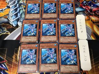 Warrior of Atlantis FOTB 3 Rare 9-card set Terra