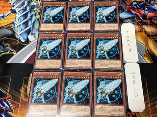 アーティファクト-モラルタ PRIO 1 レア 9枚セット てら