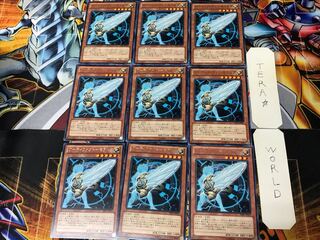 アーティファクト-モラルタ PRIO 2 レア 9枚セット てら