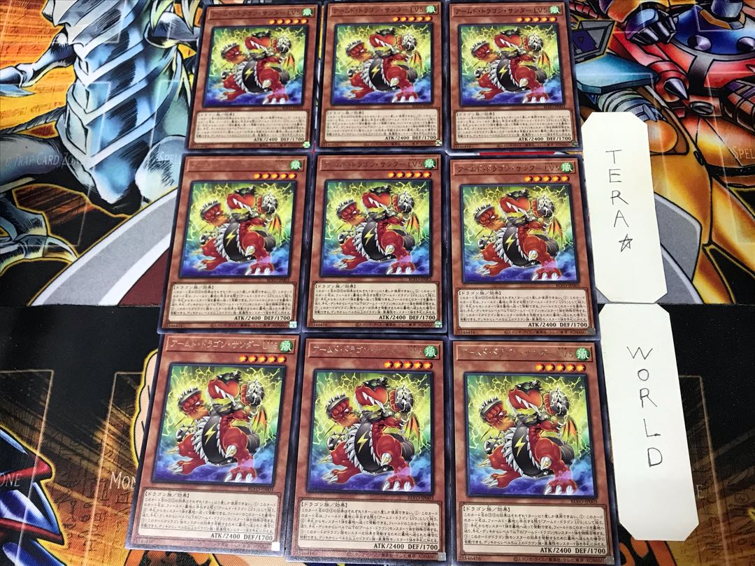 Armed Dragon Zapdos LV5 BLVO 3 Rare Set of 9 Tera.