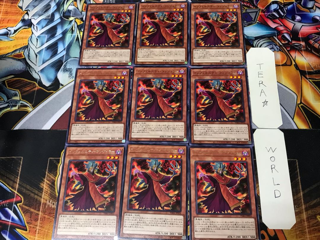 Infernity Conjurer PHRA 3 rare, set of 9 Tera.