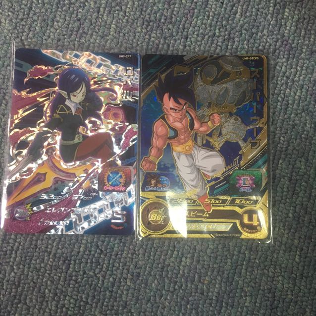 ドラゴンボール