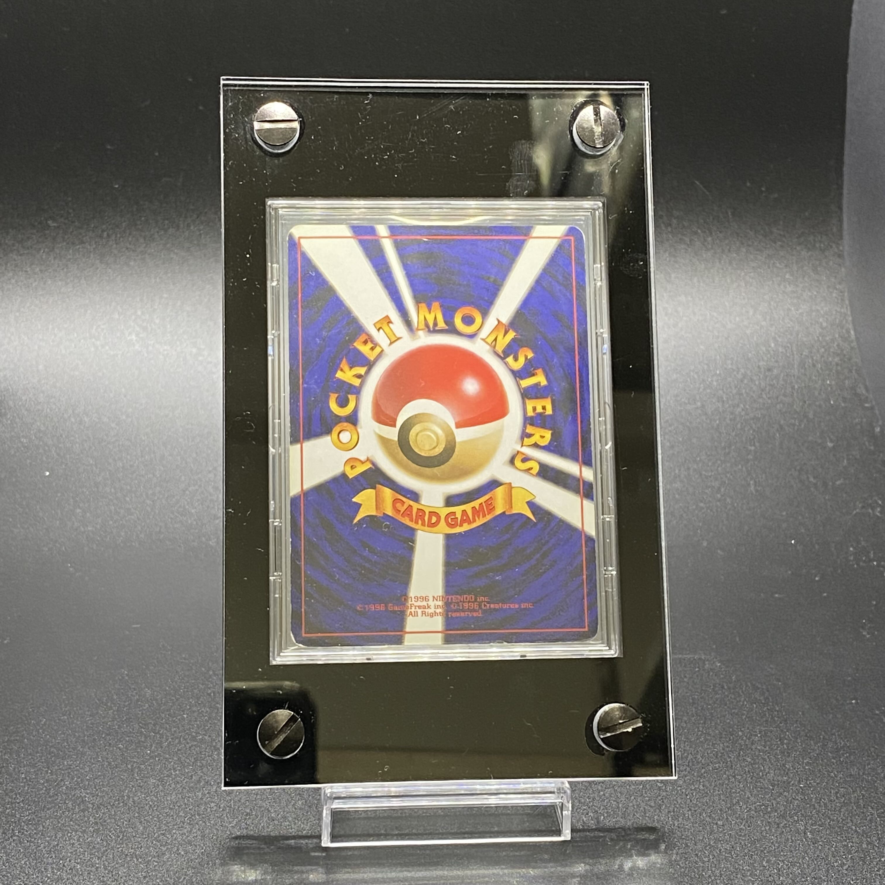 GINZO screw down "TRILITH-Tri-Squirrel-".