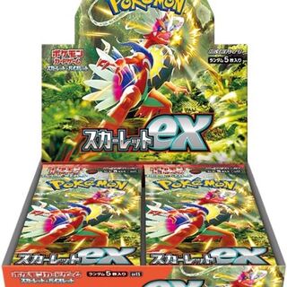 スカーレットex 未開封BOX  PK-121  1BOX