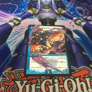 エマージェンシータイフーン　プロモ