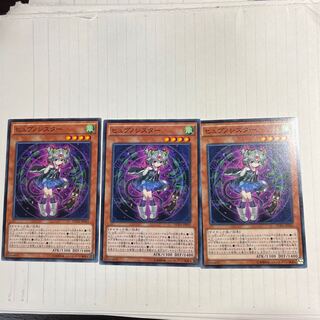 Hypnosister Normal JP043