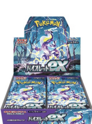 (予約)ポケモンカード　バイオレットex 2box シュリンク付き　未開封box