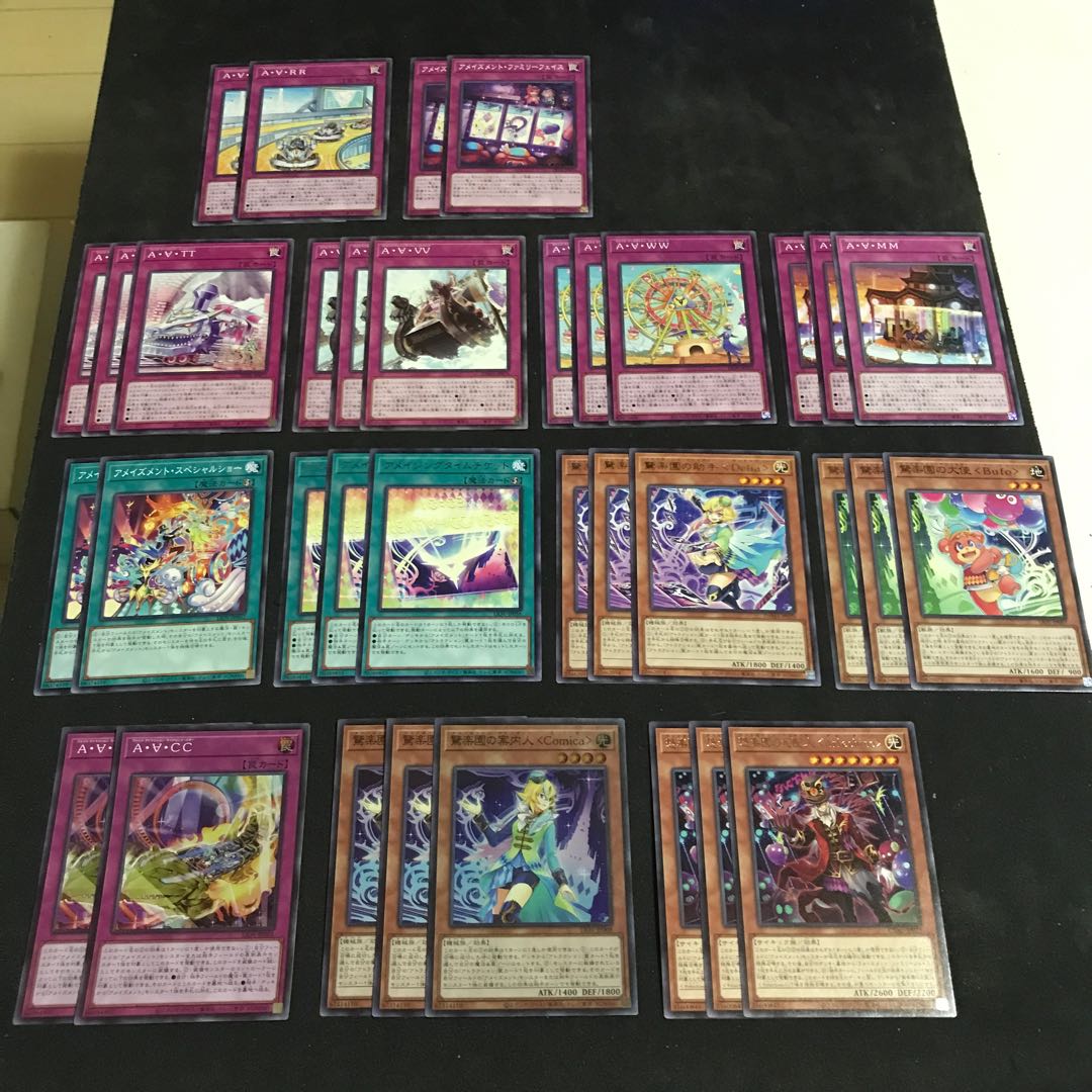 アメイズメント デッキパーツ キラ5枚 全35枚