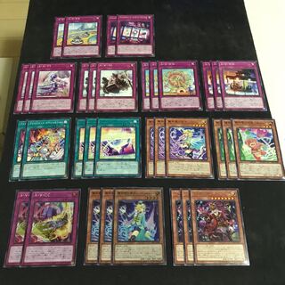 アメイズメント　デッキパーツ　キラ5枚 全35枚