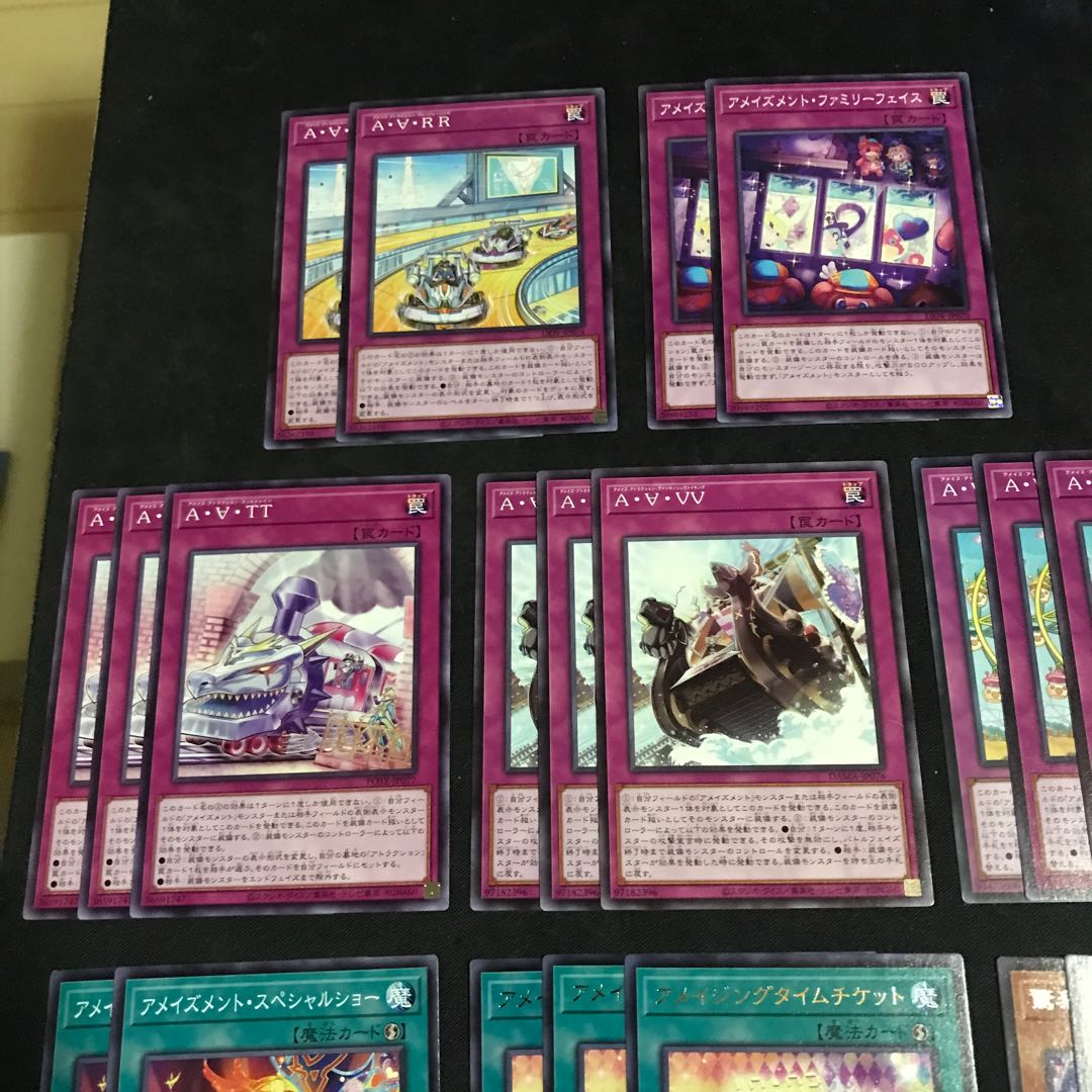 アメイズメント デッキパーツ キラ5枚 全35枚