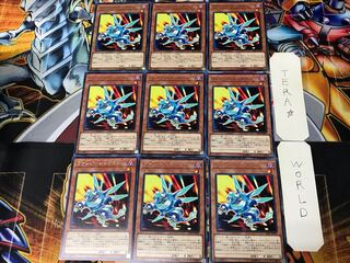 Rokket Synchron SAST 3 Rare Set of 9 Tera.