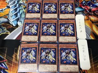Evilswarm Kerykeion LVP1 1 rare set of 9 tera