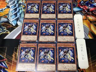 Evilswarm Kerykeion LVP1 2 Rare Set of 9 Terra