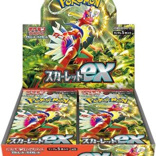 Scarlet ex unopened box PK-121 1BOX