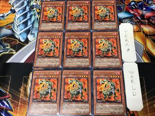 Volcanic Slicer FOTB 2 rare, set of 9 Tera.