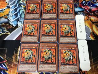 Volcanic Slicer FOTB 3 rare, set of 9 Tera.