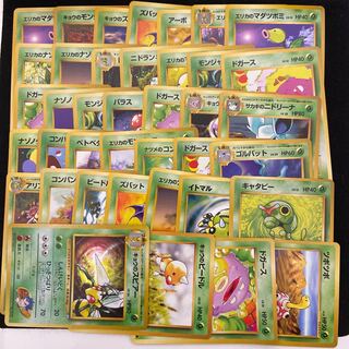 【早い物勝ち】旧裏セット　151枚