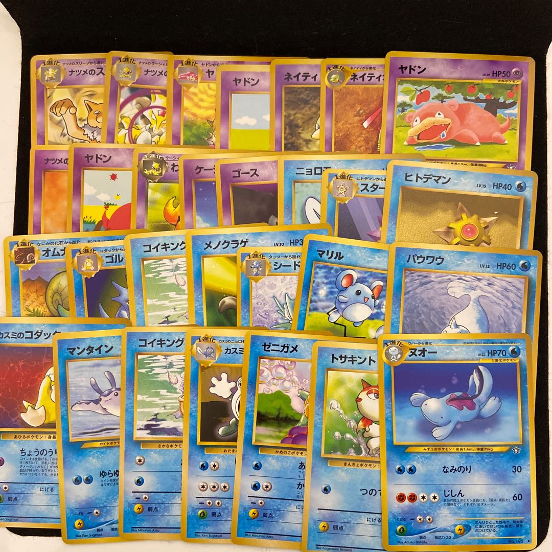 【早い物勝ち】旧裏セット　151枚