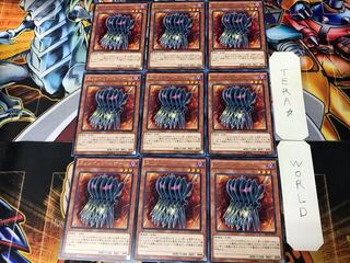 Edge Imp Sabres NECH 1 rare, set of 9 Tera.