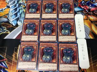 Edge Imp Sabres NECH 3 Rare Set of 9 Tera.